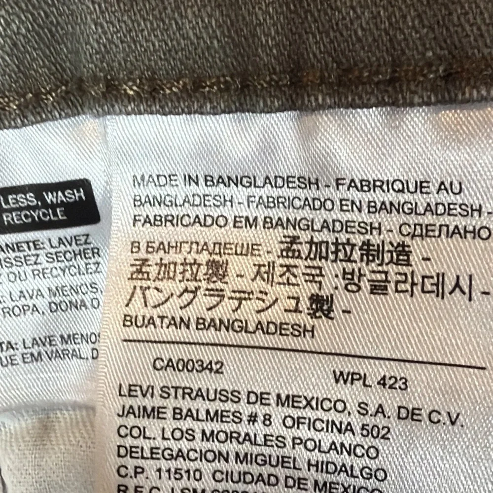Levi 511 Jeans Mens 30X32 Olive Green Slim Preppy Stretch EUC